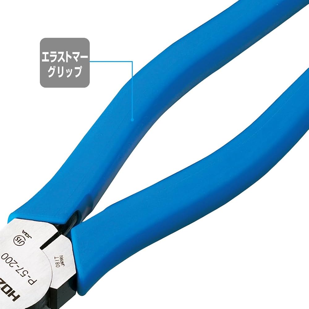 Amazon | ホーザン(HOZAN) ペンチ 万能ペンチ 銅線4.0mmφ/銅より